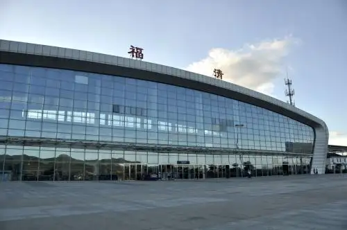 福清动车站停车场收费标准