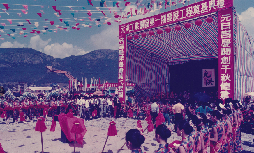 林绍良：造福桑梓的闽商巨擘