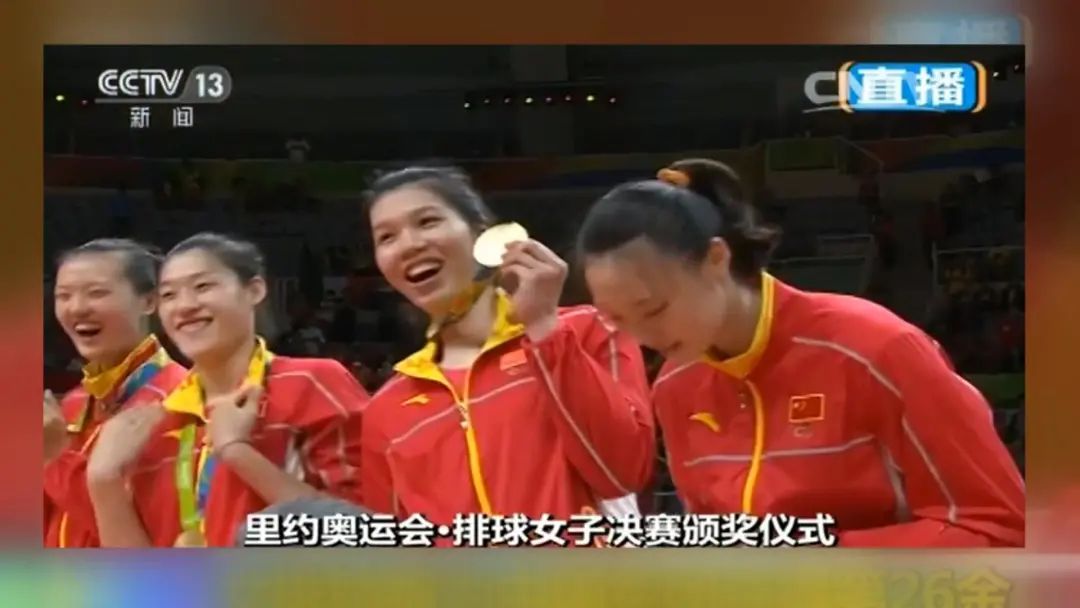 徐云丽：激扬“女排精神”的福州奥运冠军