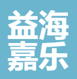 福州益海嘉乐食品有限公司