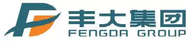 福建丰大集团有限公司