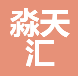 福建淼天汇食品有限公司