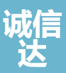 福建诚信达新材科技有限公司
