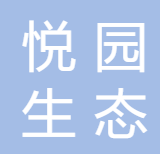 福州市悦园生态农业发展有限公司