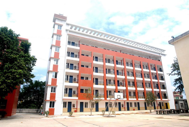 福州第二技师学院