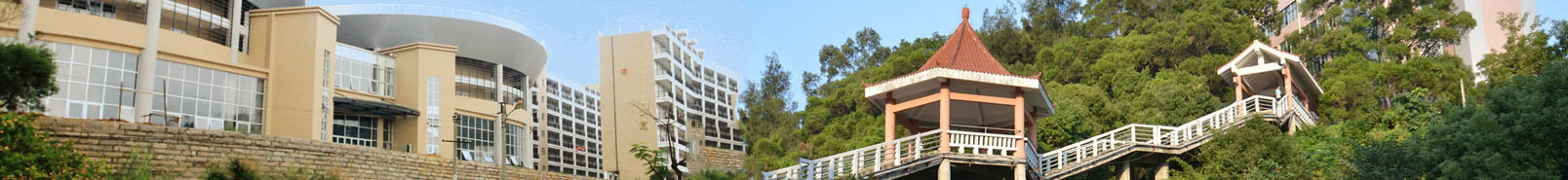 福建技术师范学院