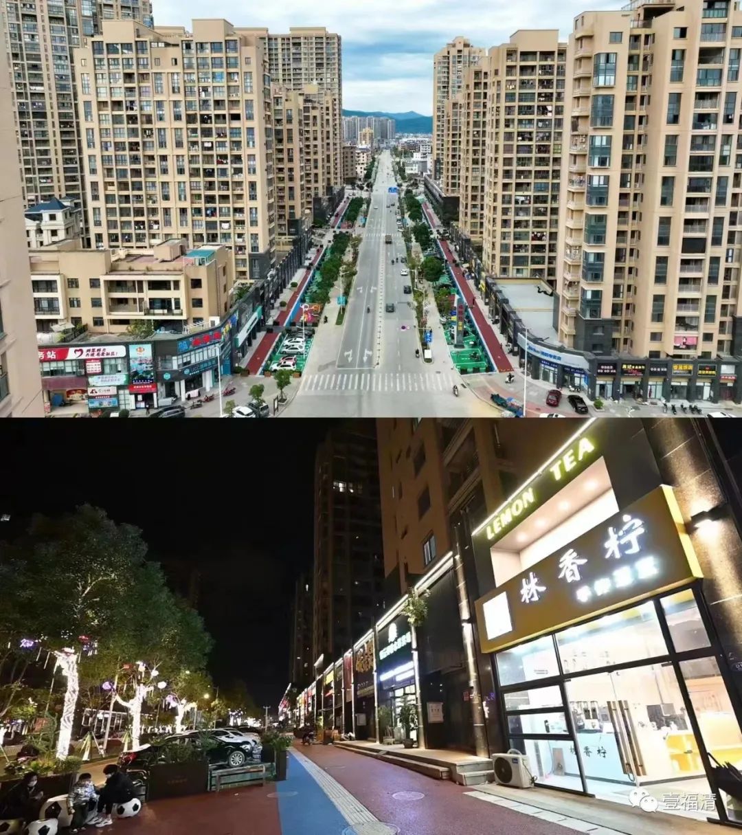 福清阳下街道福腾路金街