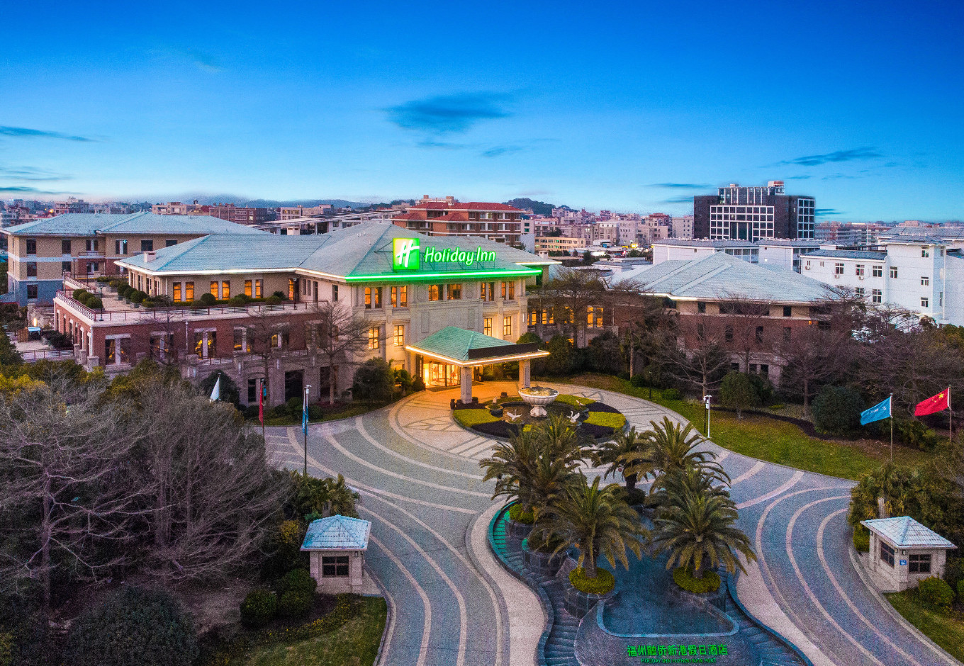 福州融侨新港大酒店