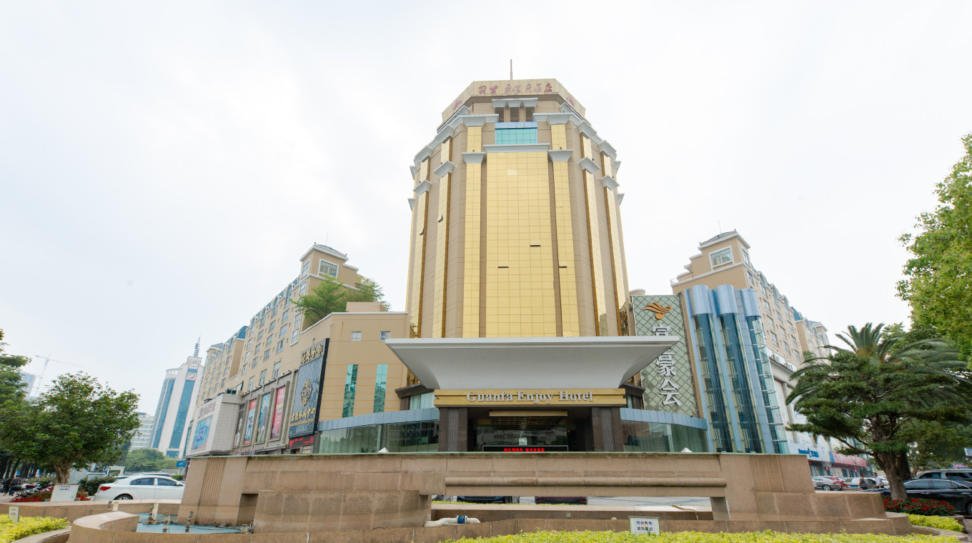 福清冠发君悦大酒店