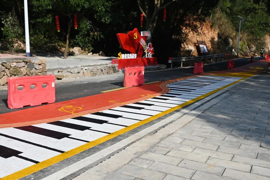 福清首条“音乐公路”通车