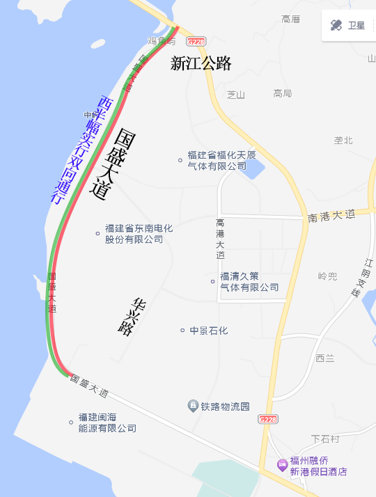 福清江阴港城经济区国盛大道（新江公路-华兴支路）道路提升改造工程