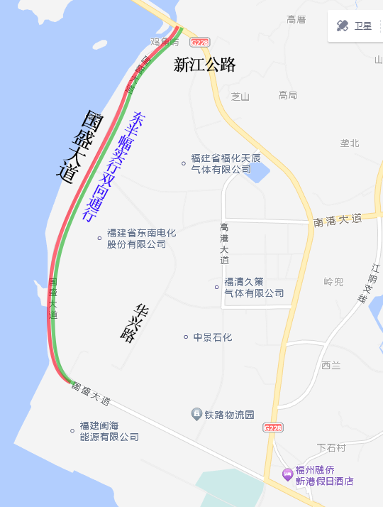 福清江阴港城经济区国盛大道（新江公路-华兴支路）道路提升改造工程