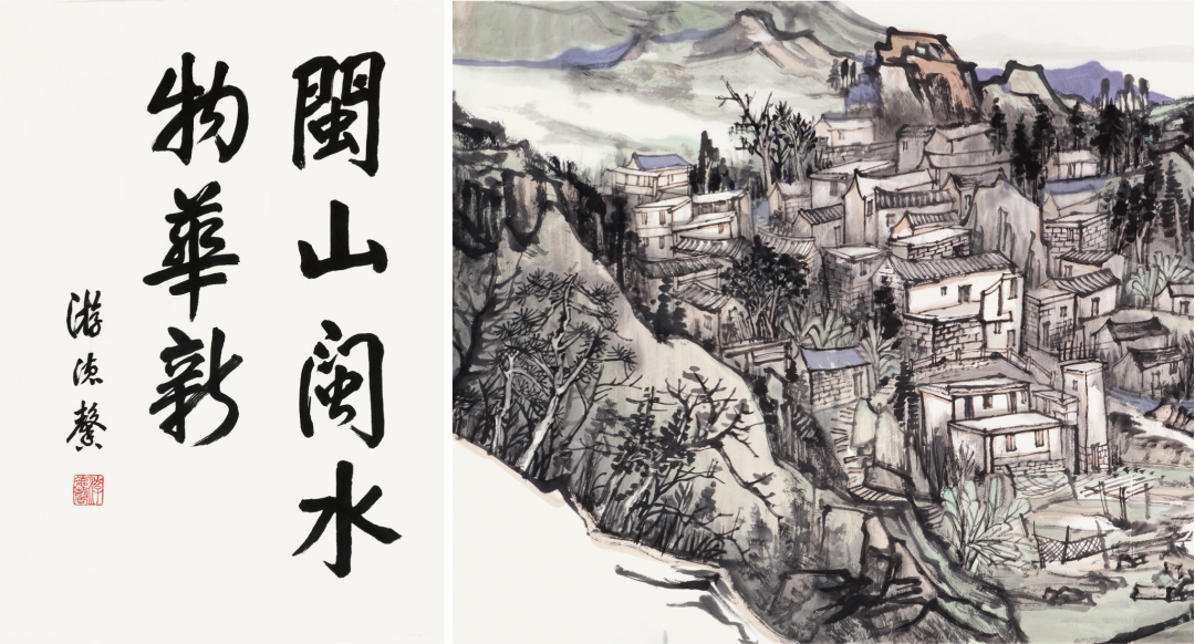 闽山闽水物华新福州海洋文化写生作品展将于3月24日在福清图书馆开展