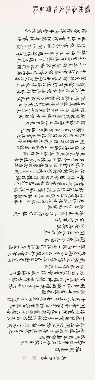 闽山闽水物华新福州海洋文化写生作品展将于3月24日在福清图书馆开展