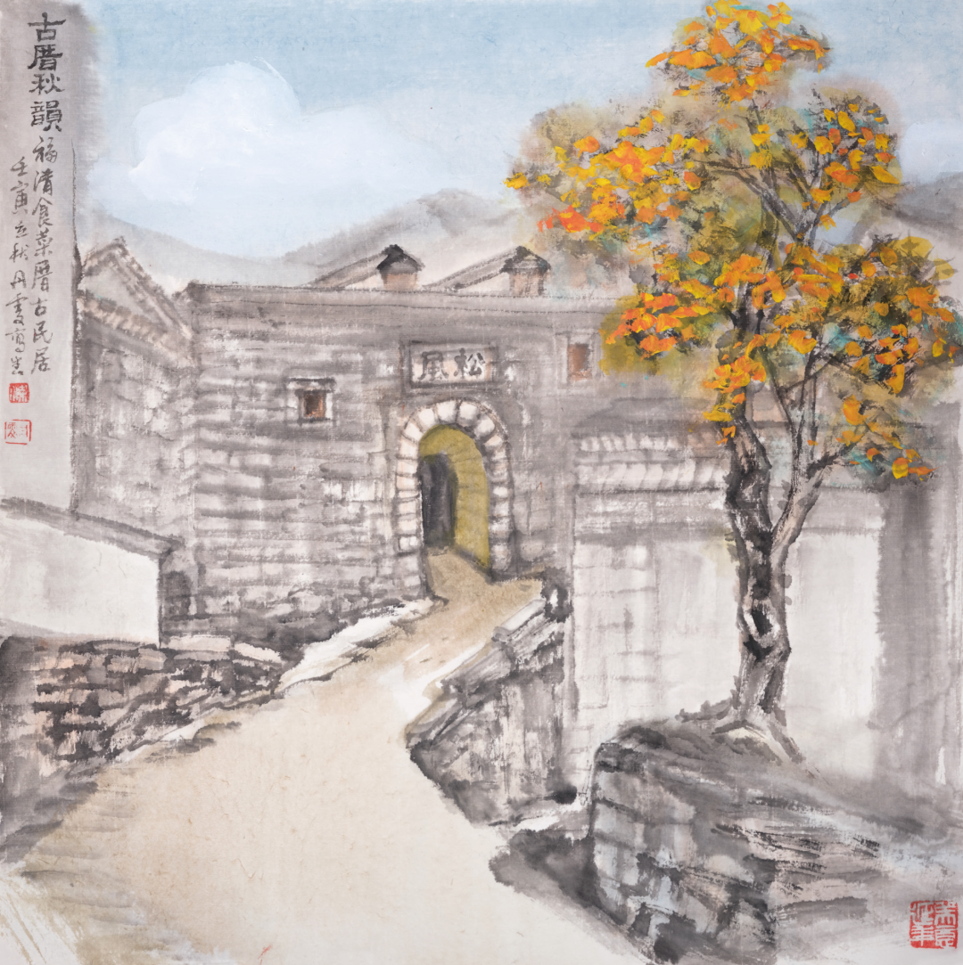 闽山闽水物华新福州海洋文化写生作品展将于3月24日在福清图书馆开展