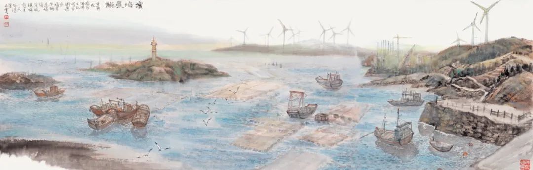 闽山闽水物华新福州海洋文化写生作品展将于3月24日在福清图书馆开展