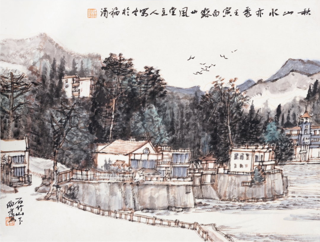 闽山闽水物华新福州海洋文化写生作品展将于3月24日在福清图书馆开展