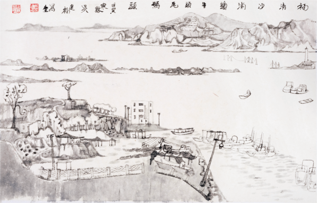 闽山闽水物华新福州海洋文化写生作品展将于3月24日在福清图书馆开展