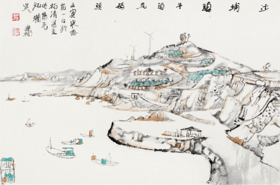 闽山闽水物华新福州海洋文化写生作品展将于3月24日在福清图书馆开展