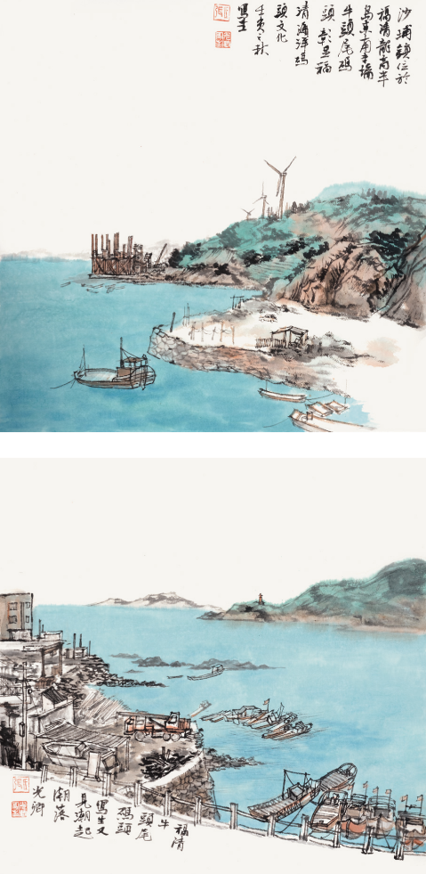 闽山闽水物华新福州海洋文化写生作品展将于3月24日在福清图书馆开展