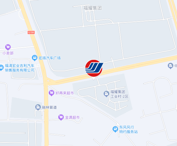 福清到机场大巴票价下调