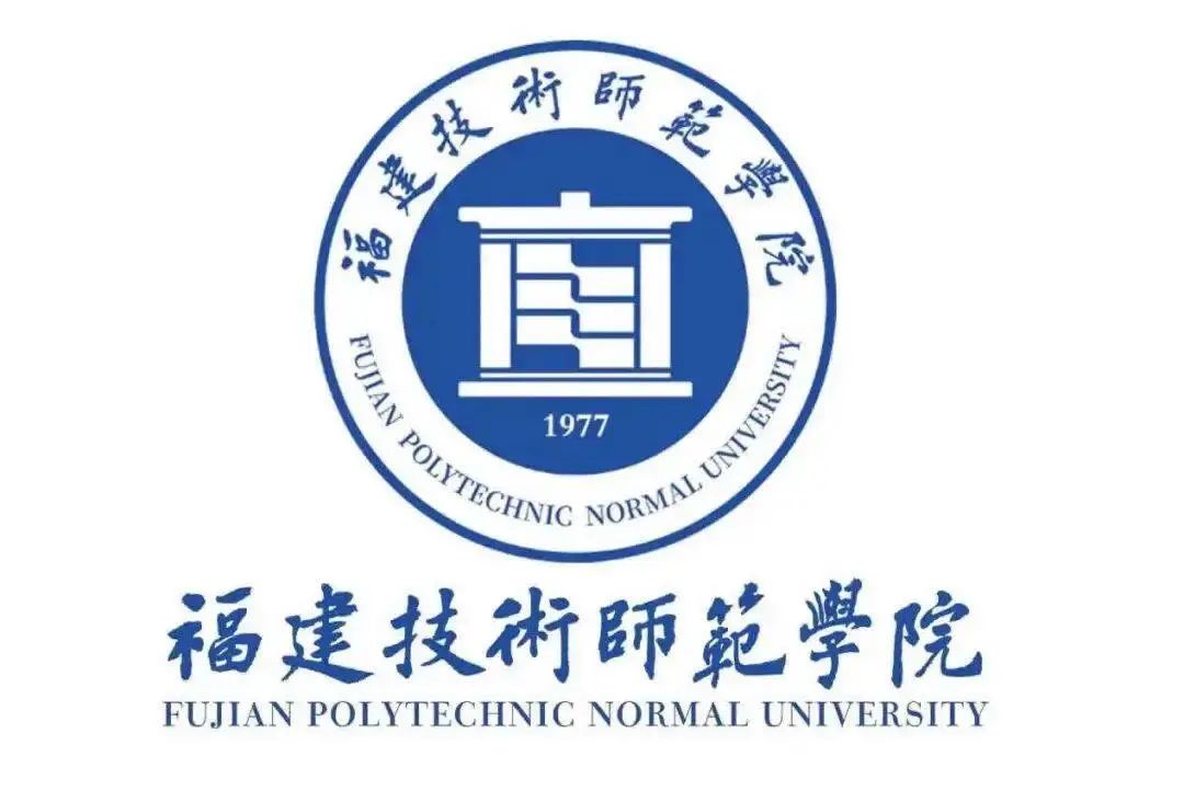 福清拟在元洪投资区建设元洪食品大学