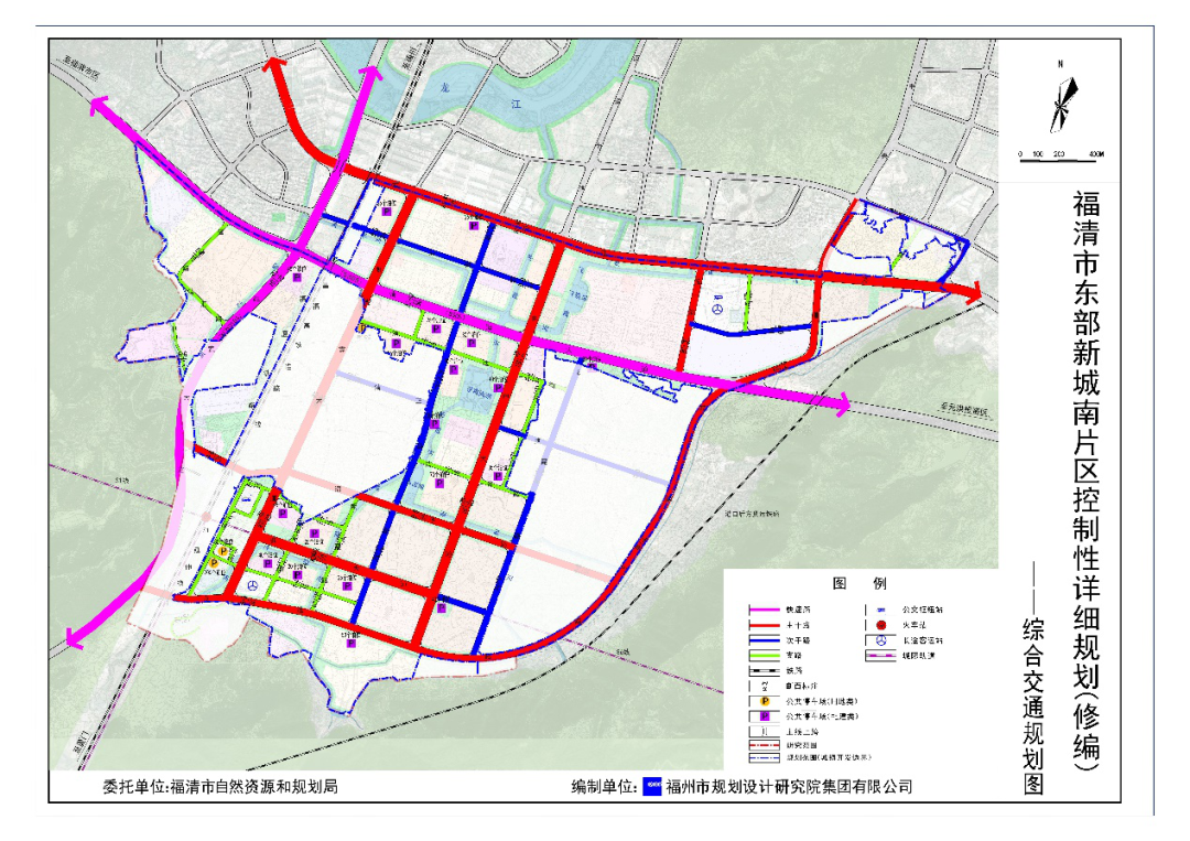 福清市东部新城南片区控制性详细规划(修编)