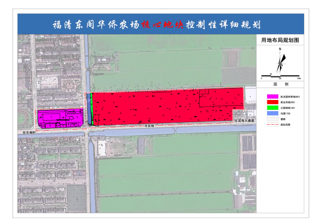 福清拟打造东南亚风情街