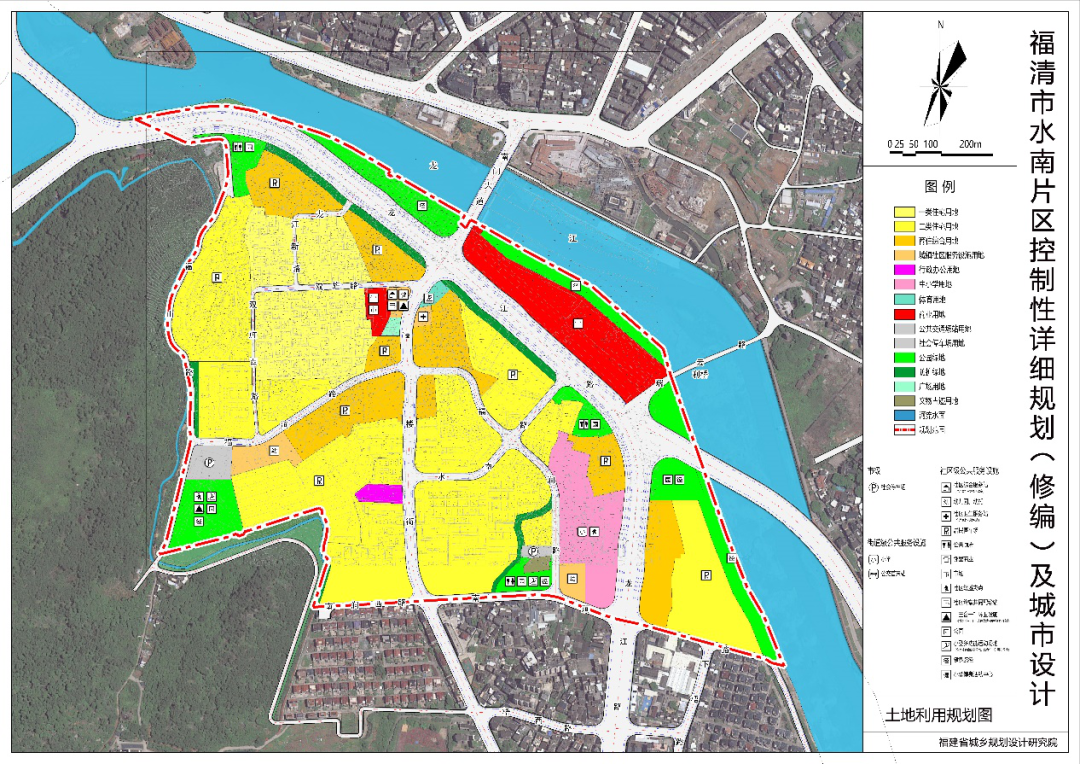 福清市水南片区控制性详细规划及城市设计方案
