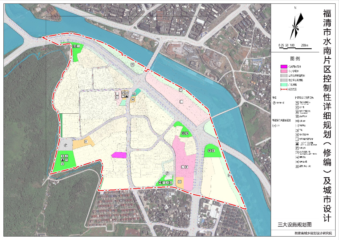 福清市水南片区控制性详细规划及城市设计方案