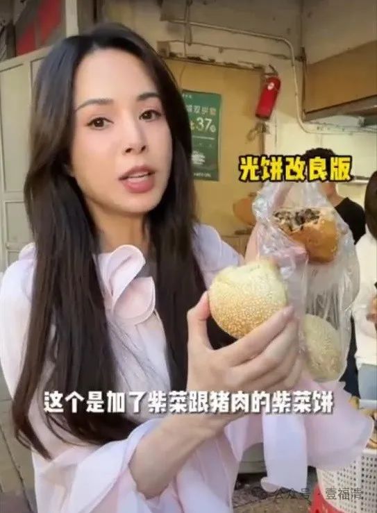 跟着“姑姑”李若彤吃遍福清小吃