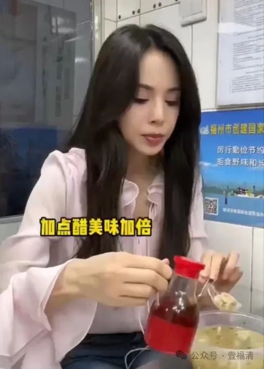 跟着“姑姑”李若彤吃遍福清小吃