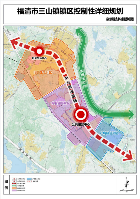 福清市三山镇镇区控制性详细规划
