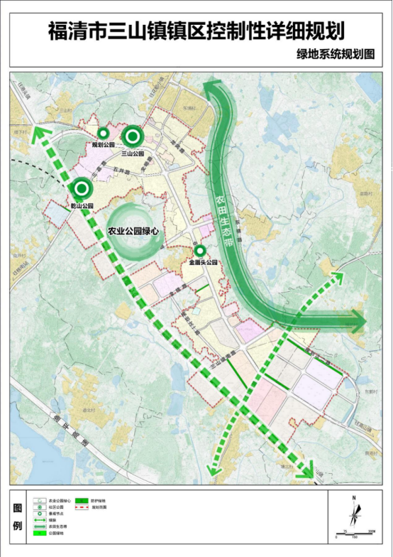 福清市三山镇镇区控制性详细规划