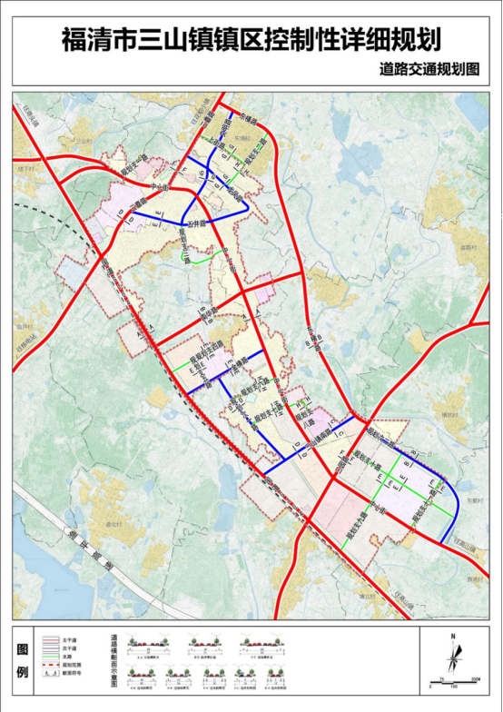 福清市三山镇镇区控制性详细规划