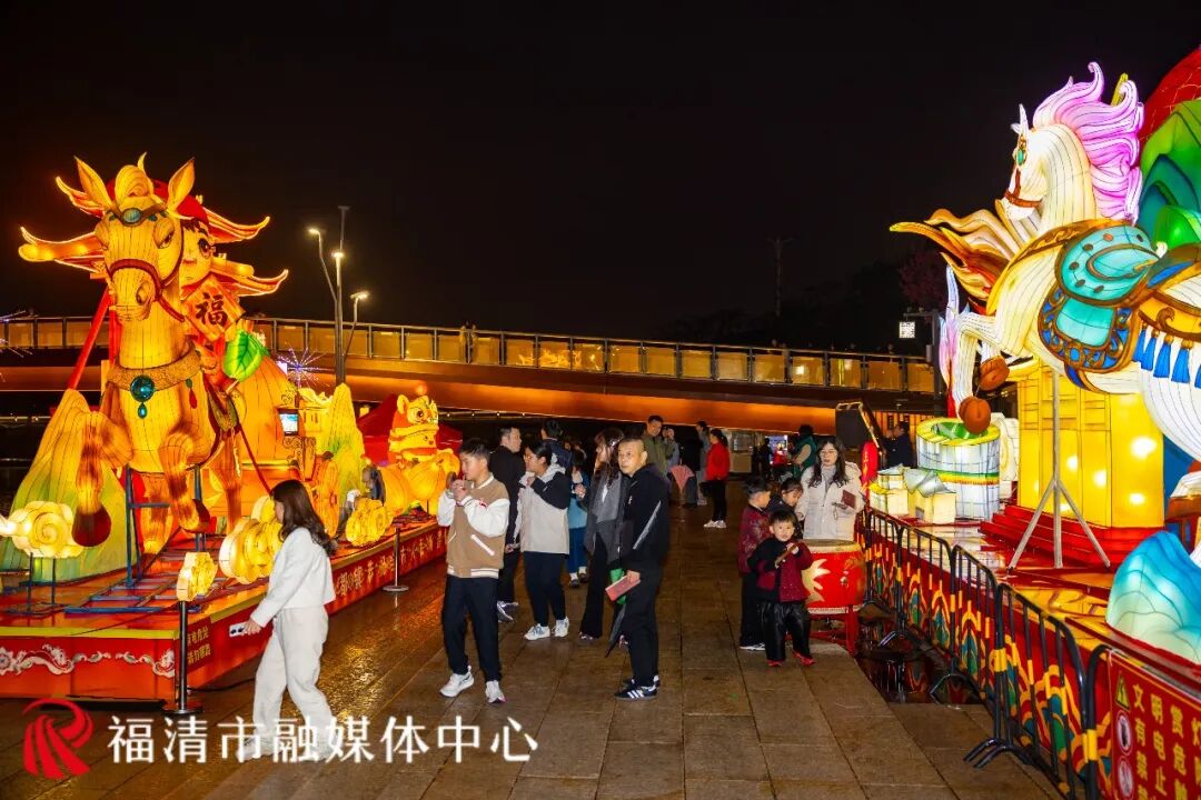 2026年福清元宵灯会点亮,美如仙境