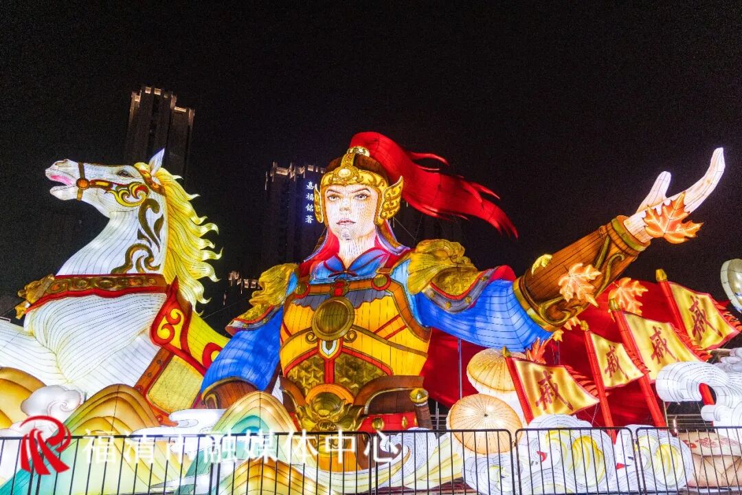 2026年福清元宵灯会点亮,美如仙境