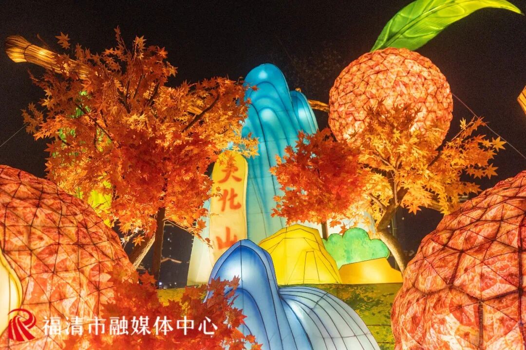 2026年福清元宵灯会点亮,美如仙境