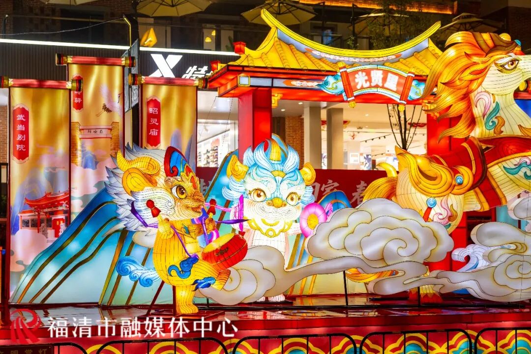 2026年福清元宵灯会点亮,美如仙境