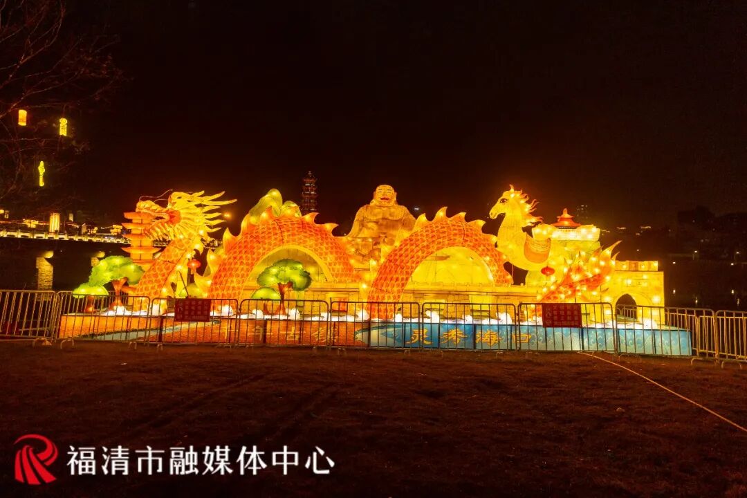 2026年福清元宵灯会点亮,美如仙境