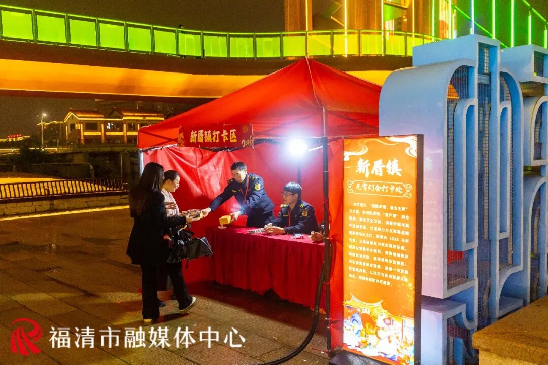 2026年福清元宵灯会点亮,美如仙境