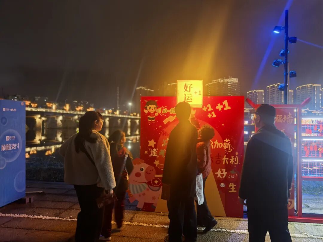 2026年福清元宵灯会点亮,美如仙境