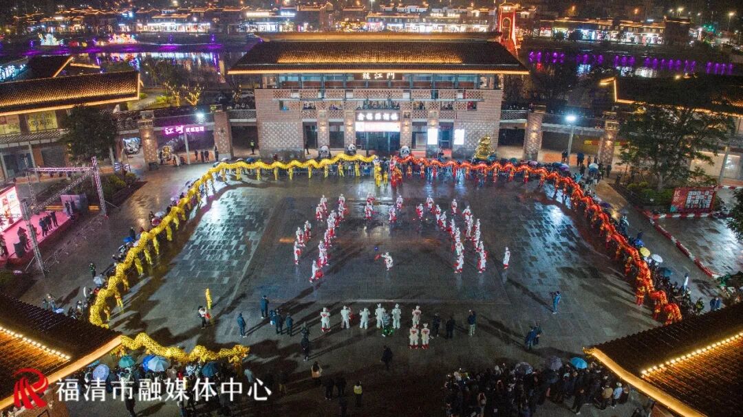 2026年福清元宵灯会点亮,美如仙境