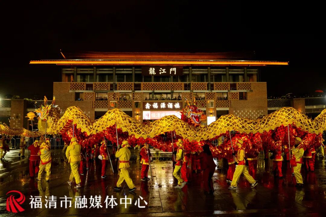 2026年福清元宵灯会点亮,美如仙境