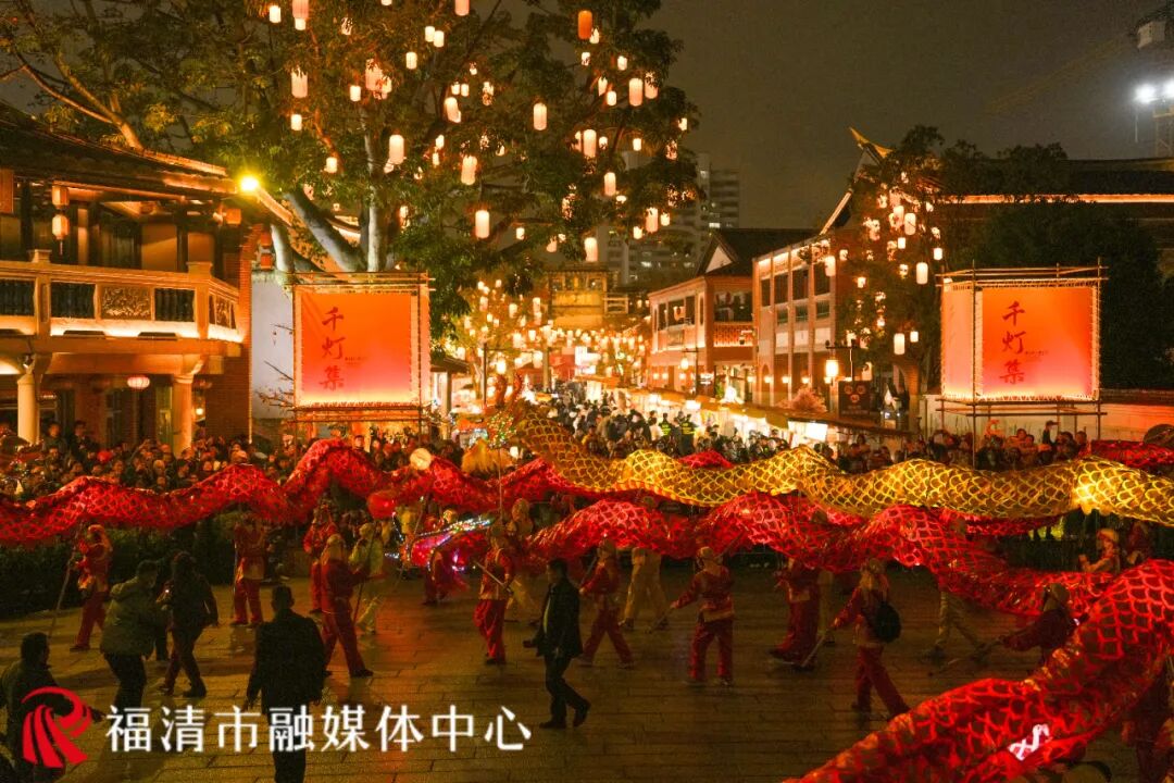 2026年福清元宵灯会点亮,美如仙境