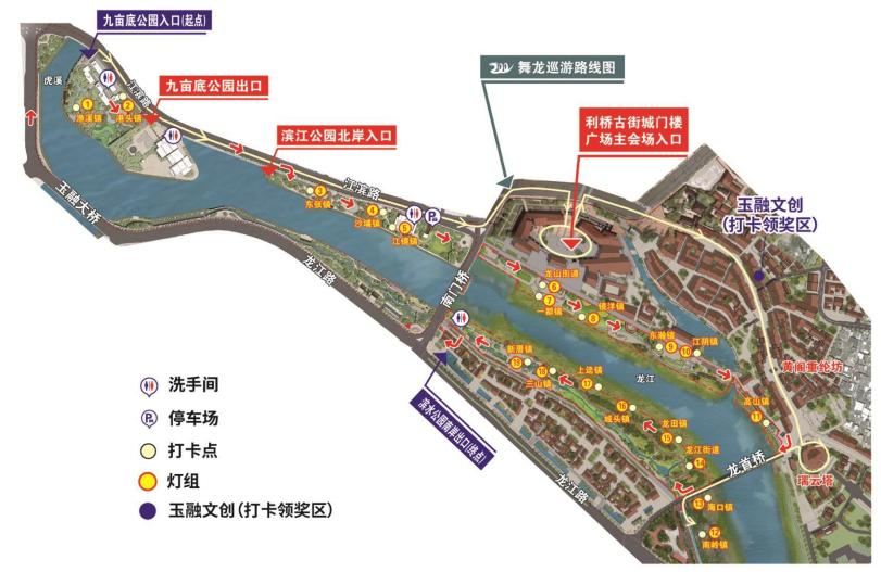 2026年福清元宵灯会点亮,美如仙境