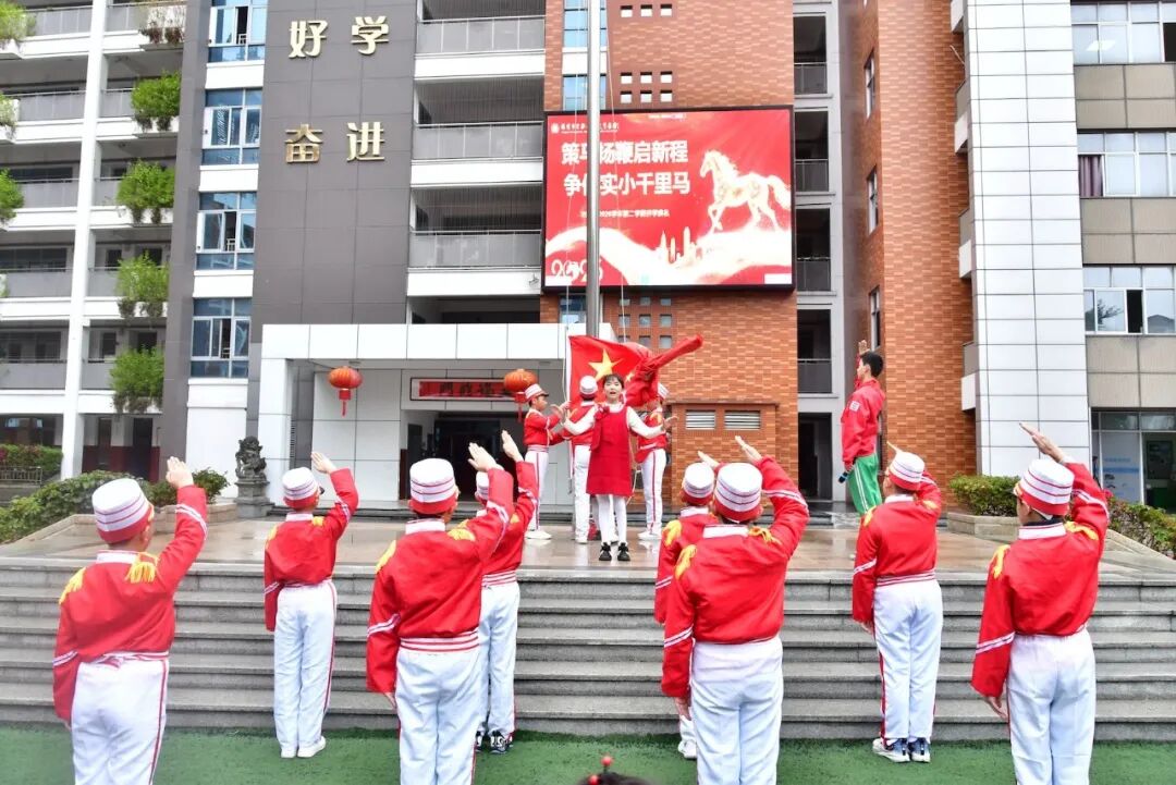 2026年福清开学首日各校“花式”迎新