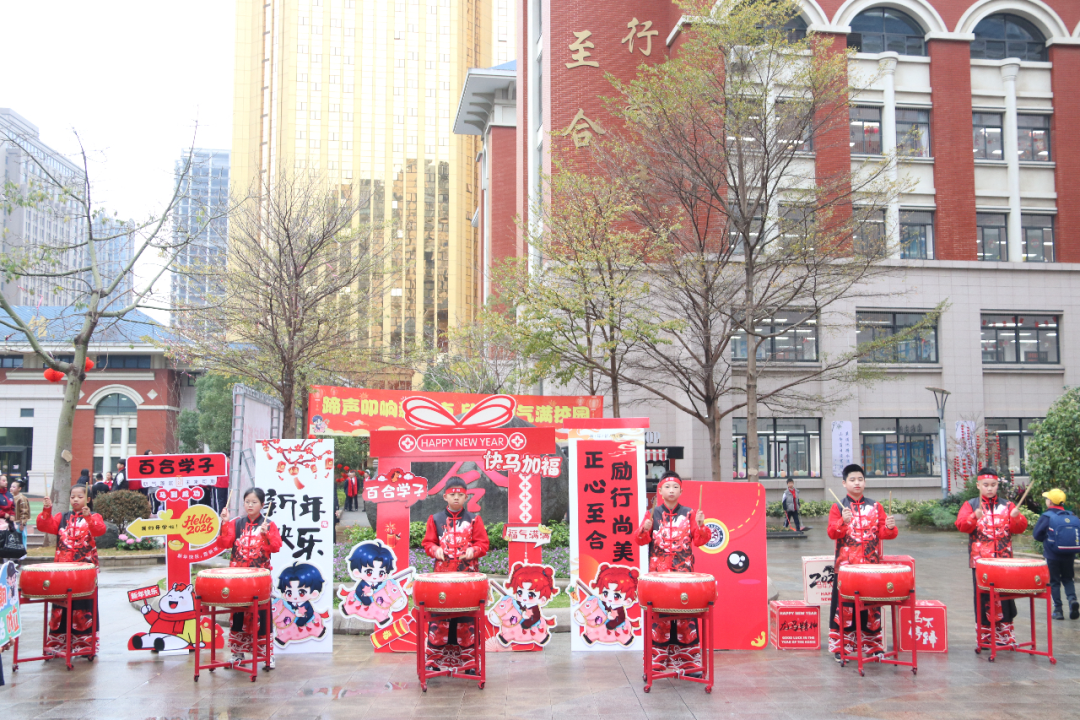 2026年福清开学首日各校“花式”迎新