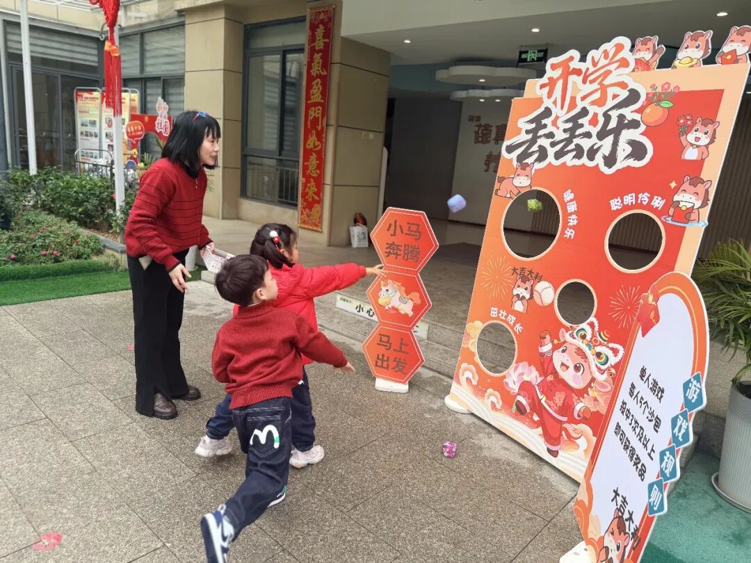 2026年福清开学首日各校“花式”迎新