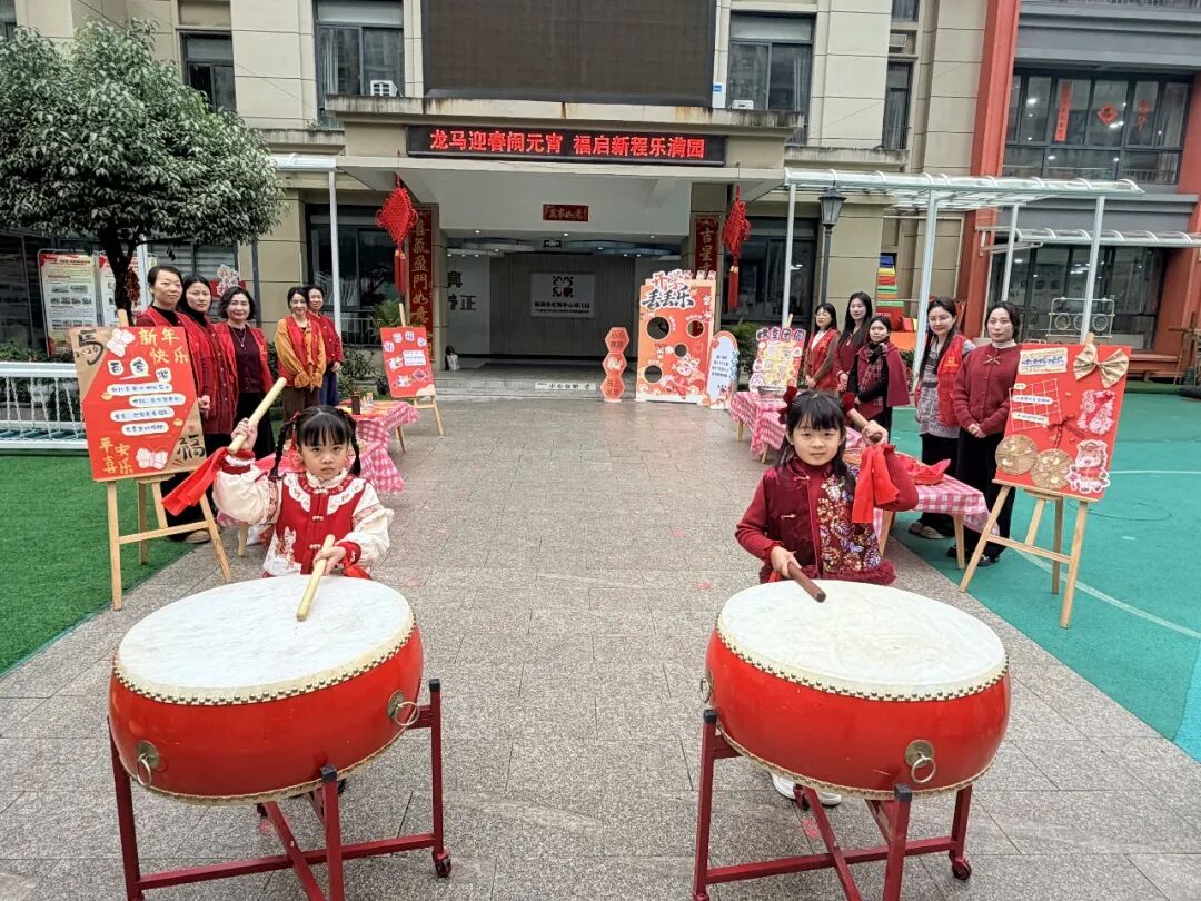 2026年福清开学首日各校“花式”迎新